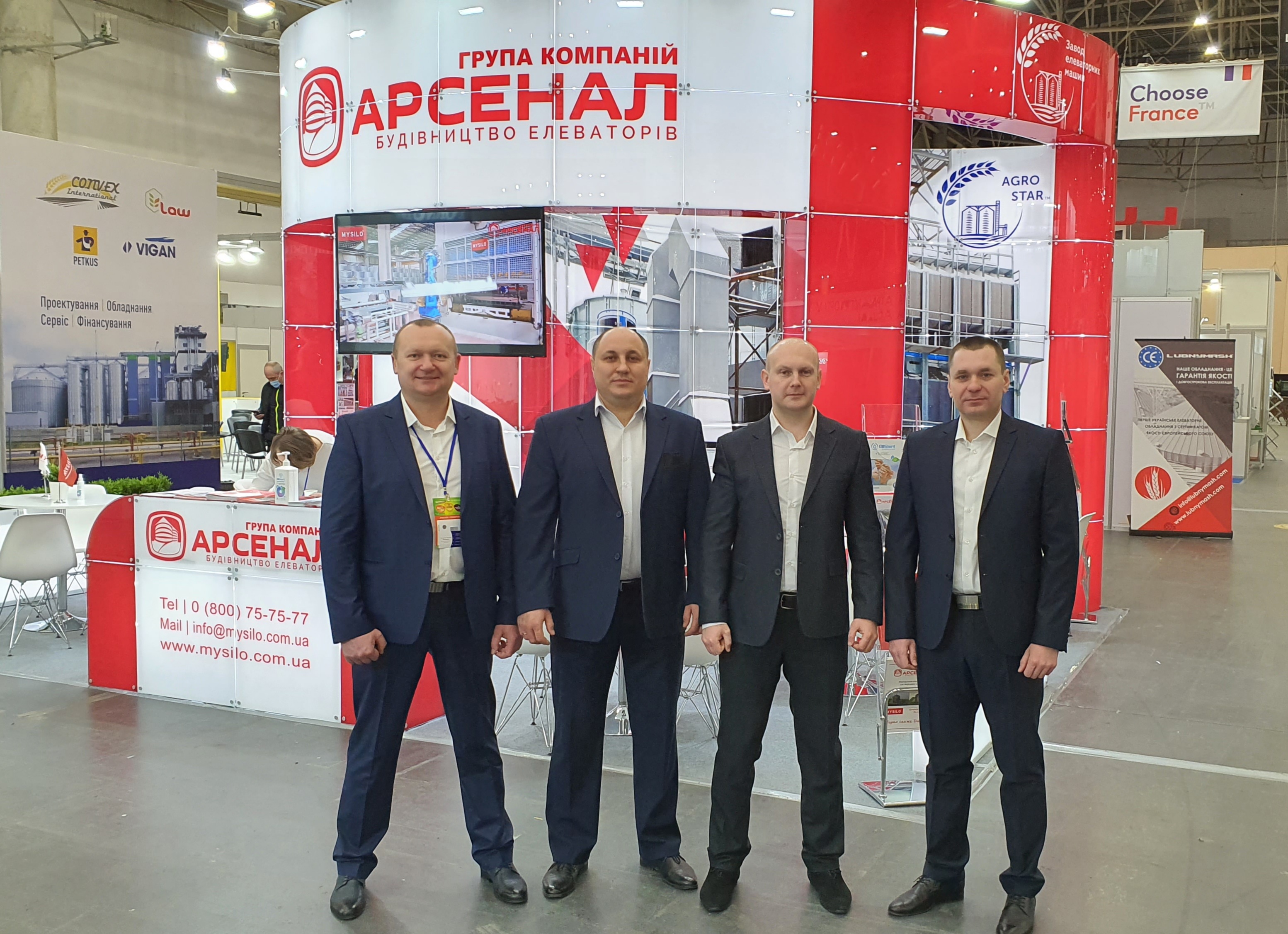Участь у XI Міжнародній виставці ЗЕРНОВІ ТЕХНОЛОГІЇ 2021